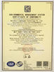 Chiny Accuracy Electronics Technologies Co.,Ltd Certyfikaty